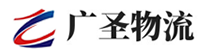 深圳到曲江区物流公司